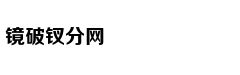 东北虎“智斗”无人机：预知“虎